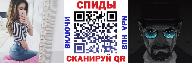АМФЕТАМИН Розовый  сколько стоит  KRAKEN ONION  Воскресенск 