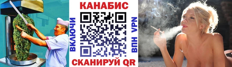 kraken онион  продажа наркотиков  Воскресенск  даркнет как зайти  Еда ТГК конопля 
