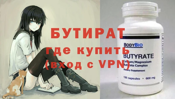 спайс Покачи