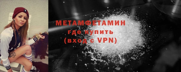 mdpv Белокуриха