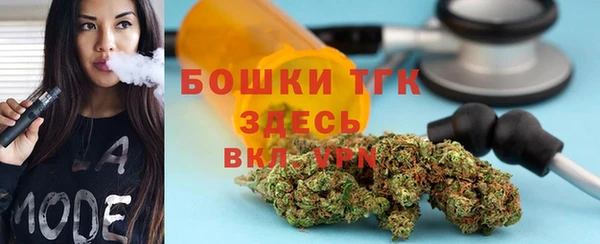 mdpv Белокуриха