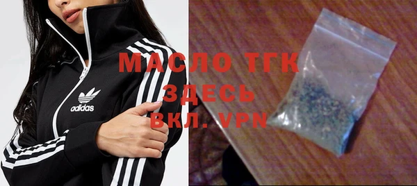 mdpv Белокуриха