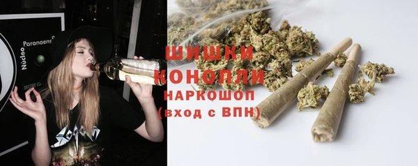 трава Белоозёрский