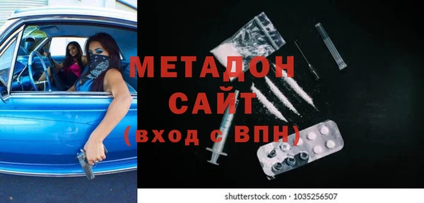 mdpv Белокуриха