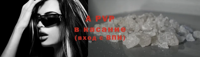 ГАЛЛЮЦИНОГЕННЫЕ ГРИБЫ Беломорск