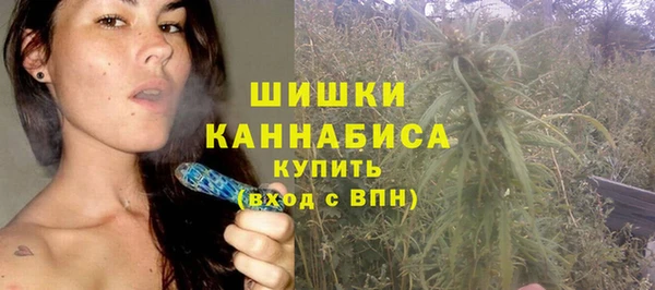бутик Покров