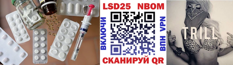 гидра рабочий сайт  Воскресенск  Лсд 25 экстази кислота  где можно купить  
